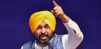 मुख्यमंत्री माँवां धीयां सत्कार योजना