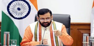 हरियाणा IAS तबादला