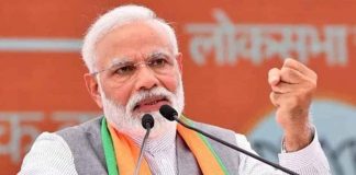 केंद्र सरकार