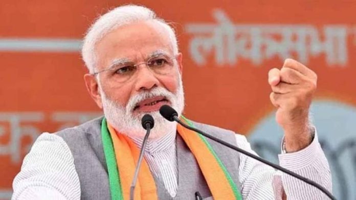 केंद्र सरकार