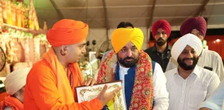 पंजाब सरकार पहली अगस्त से खाटू श्याम, सालासर, वृंदावन और ऋषिकेश के लिए मुफ्त तीर्थ यात्रा करवाएगी: मुख्यमंत्री भगवंत सिंह मान