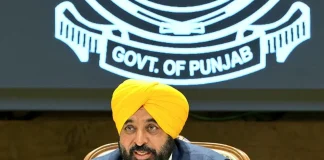 CM भगवंत सिंह मान का बड़ी राहत का ऐलान, पंजाब में बनाए जाएंगे 10 लाख नए राशन कार्ड