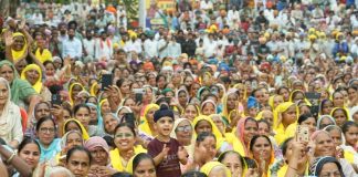 महिलाओं की सत्कार राशि’ 1 जुलाई को बैंक खातों में जमा की जाएगी – CM मान CM मान