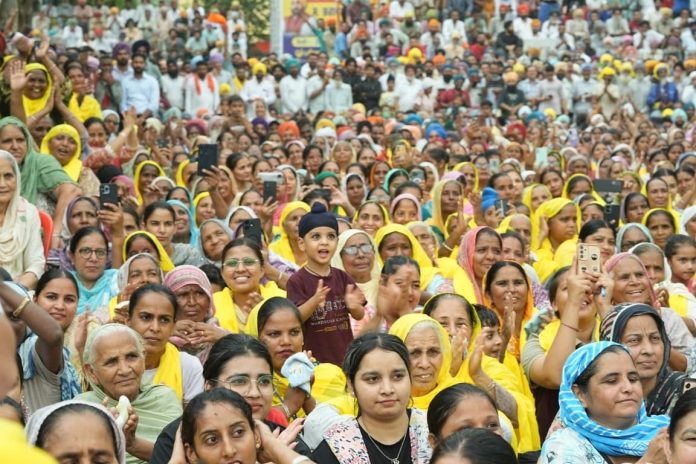 CM मान