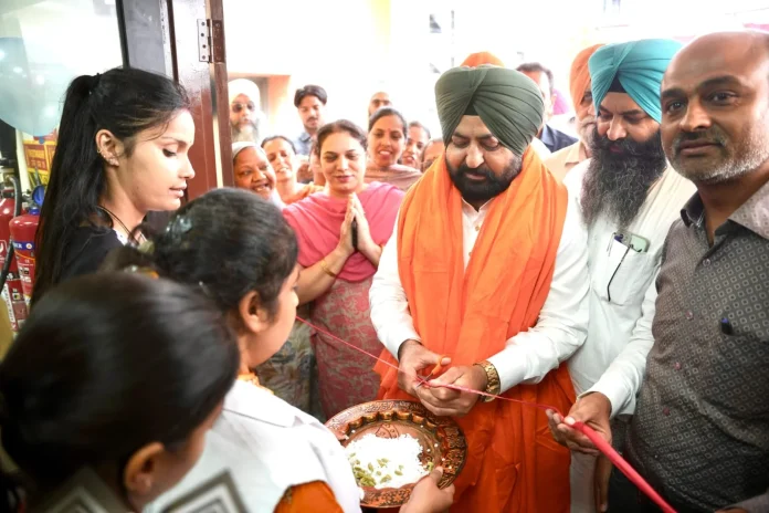 पंजाब सरकार