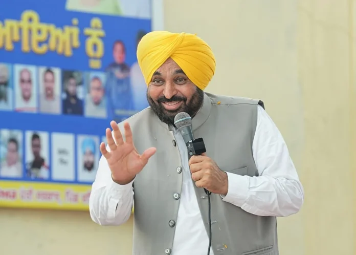 CM मान