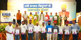 CM मान द्वारा 2,800 नए राशन डिपो धारकों को लाइसेंस सौंपेने से अब पूरे पंजाब में घरों के नजदीक मिलेगा राशन