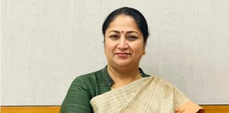 दिल्ली सरकार