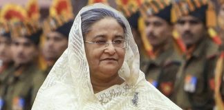 पूर्व PM शेख हसीना