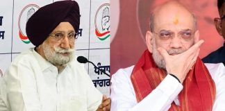 पंजाब की राजनीति में चर्चाएं तेज, कांग्रेस वरिष्ठ नेता सुखजिंदर सिंह रंधावा ने केंद्रीय गृह मंत्री अमित शाह से की मुलाकात