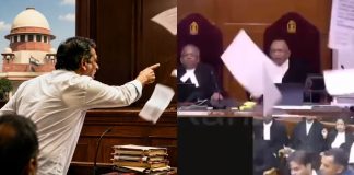CJI को अपशब्द बोलने वाले याचिकाकर्ता को सुप्रीम कोर्ट ने किया माफ, सामने आई ये वजह CJI