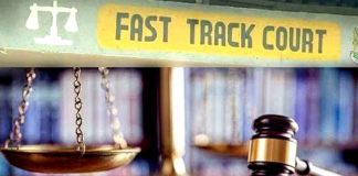 फास्ट ट्रैक कोर्ट में पहले दिन नहीं पहुंचे CBI के वकील, 3 अगस्त को होगी अगली सुनवाई फास्ट ट्रैक कोर्ट