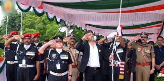 CM विजय