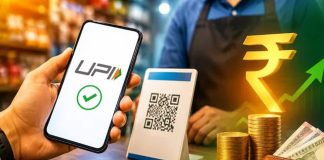 UPI पेमेंट पर चार्ज