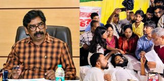 प्रदर्शन करे रहे छात्रों से बातचीत के लिए तैयार हुई झारखंड सरकार, 8 छात्र प्रतिनिधि होंगे शामिल झारखंड सरकार