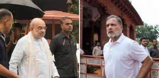 अमित शाह
