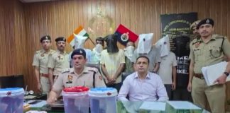 गुरुग्राम पुलिस
