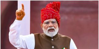 PM मोदी