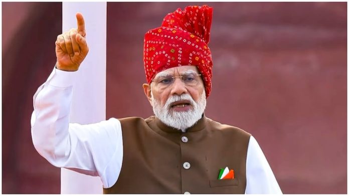 PM मोदी
