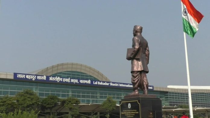 वाराणसी एयरपोर्ट
