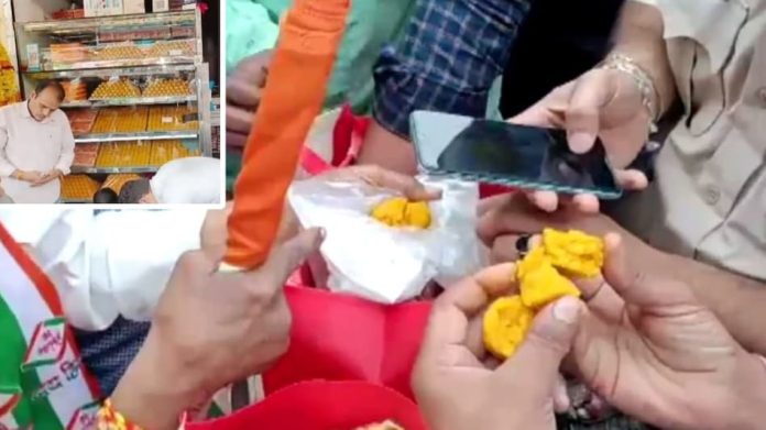 इंदौर
