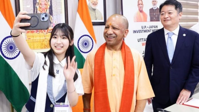 CM योगी