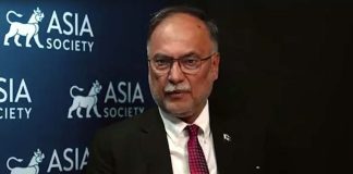 सिंधु जल संधि पर पाकिस्तान की बढ़ी चिंता, अहसान इकबाल बोले- भारत पानी को हथियार बना सकता… अहसान इकबाल