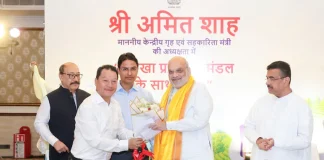 केंद्रीय गृह मंत्री अमित शाह ने बंगाल के दार्जिलिंग हिल्स के लिए स्थायी राजनीतिक समाधान का किया वादा