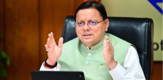 CM धामी