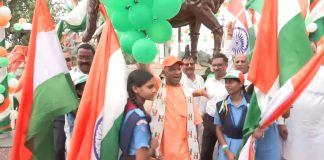 ‘तिरंगा आन-बान और शान, पहले कोर्ट में लड़नी पड़ती थी इसे फहराने की लड़ाई…’ तिरंगा यात्रा के दौरान CM योगी का बड़ा बयान