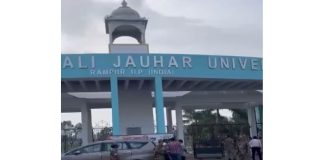 मनी लॉन्ड्रिंग मामले में ED की बड़ी कार्रवाई, यूपी और दिल्ली में आजम खान के ठिकानों पर रेड