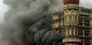 26/11 आतंकी हमले