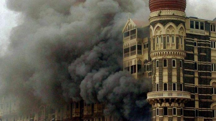 26/11 आतंकी हमले