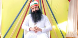 गुरमीत राम रहीम 17वीं बार आया जेल से बाहर, 21 दिन की फरलो मिली, अब सिरसा आश्रम में रहेगा