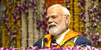 PM मोदी