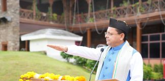 CM धामी