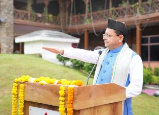 CM धामी