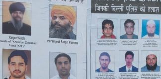 15 अगस्त से पहले हाई अलर्ट पर दिल्ली, इंडियन मुजाहिदीन-अल कायदा समेत पुलिस ने जारी किए 19 आतंकियों के पोस्टर