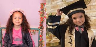 ‘टैंक पास है, बचा लो’… जिस कार में थी 5 साल की हिंद रजब, उसी पर ताबड़तोड़ बरसाईं थी 355 गोलियां, 934 दिन बाद इजराइल ने माना अपना गुनाह