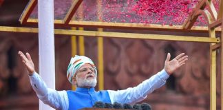 ‘हार्दिक बधाई…’ 80वें स्वतंत्रता दिवस पर PM मोदी ने कुछ इस तरह दी शुभकामनाएं, वीर सपूतों को किया नमन?