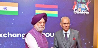भारत और मॉरीशस पेट्रोलियम से आगे बढ़कर क्लीन एवं सस्टेनेबल एनर्जी पर करेंगे मिलकर काम
