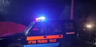 लखनऊ में बहस के बाद महिला ने की तवे से EX- पति की हत्या