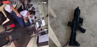 फिलीपींस के स्कूल में छात्र ने की गोलीबारी, एक छात्र की मौत, दो हुए घायल फिलीपींस