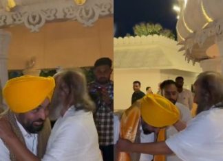 CM Bhagwant Singh Mann