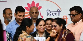 दिल्ली लक्ष्मी योजना