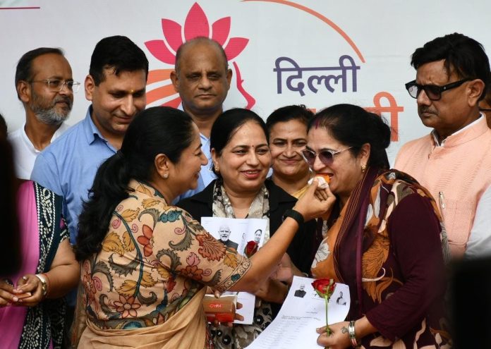 दिल्ली लक्ष्मी योजना