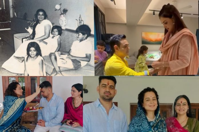 Raksha Bandhan