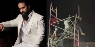 कन्नड़ स्टार यश के ‘टॉक्सिक’ इवेंट में बड़ा हादसा, साउंड स्टैंड गिरने से छात्र घायल, एक बेहोश, एक्टर ने तुरंत रोकी स्पीच