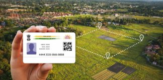 आधार कार्ड की तरह जमीन का होगा प्रॉपर्टी आधार, जानें इसके फायदे प्रॉपर्टी आधार