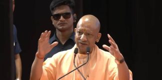 CM योगी